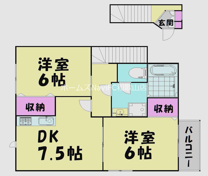 プレンティII(2DK/2階)の間取り写真