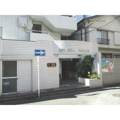 スカイコート川崎