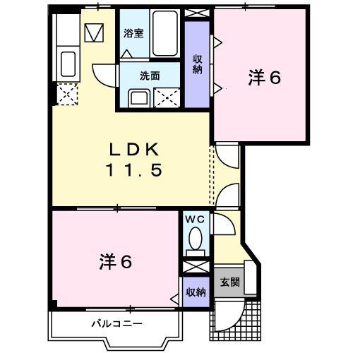 エアリーA棟(2LDK/1階)の間取り写真