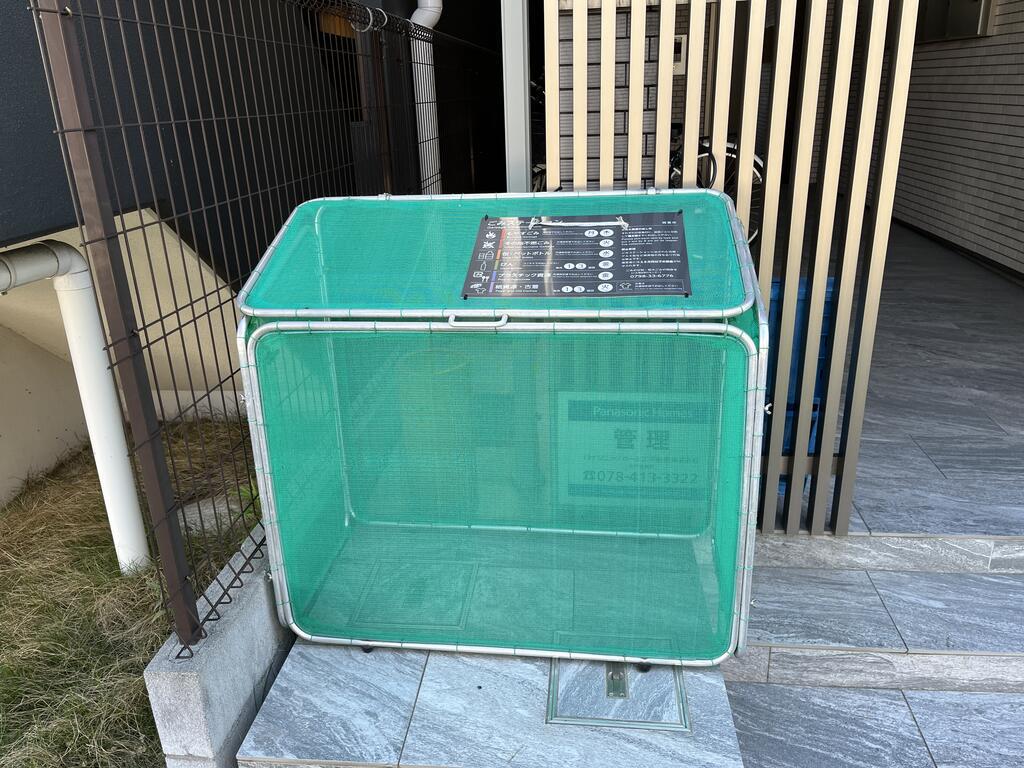 ネスト甲子園