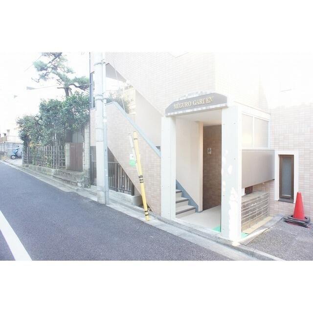 目黒ガーデン