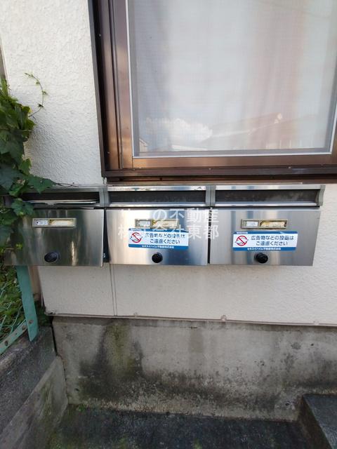 シティハイムゾンネ