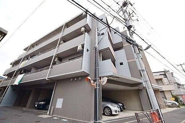 アグリーブル南水元