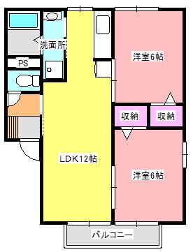 メゾン・ライフ(2LDK/1階)の間取り写真