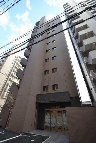 カシマ河原町