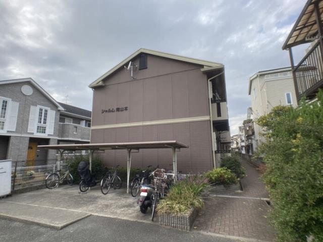 シャルム南山本
