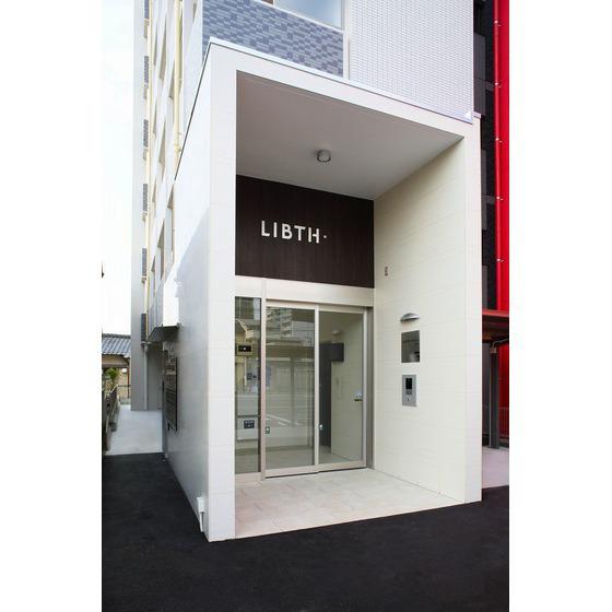 LIBTH熊本駅南