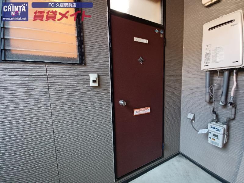 ハートフルコートB棟