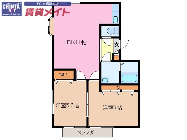 ハートフルコートB棟(2LDK/1階)の間取り写真