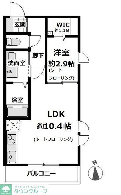 レフィーノ(1LDK/1階)の間取り写真