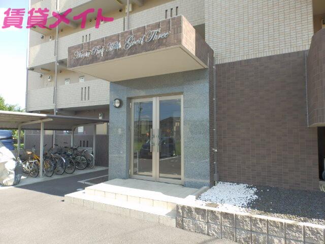 平田パークヒルズ グッドスリー
