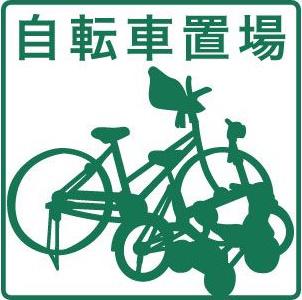 URBAN STAGE ナゴヤ