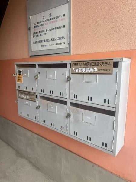 小泉ファインハイツ