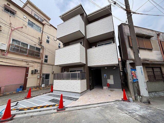 ALEGRIA加島