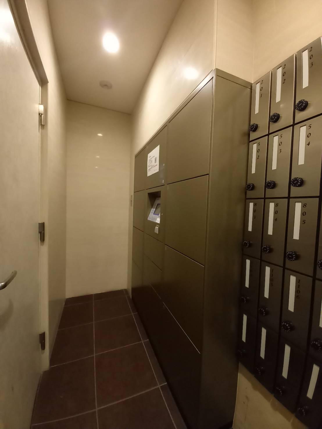 クリスタルグランツ梅田II