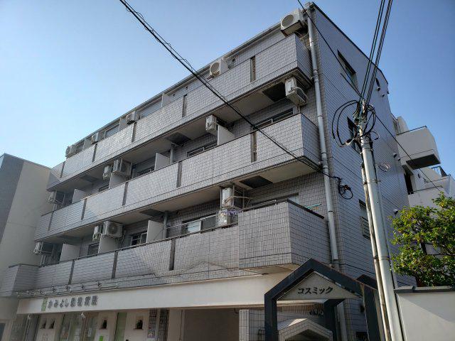 コスミック