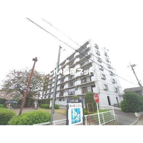 INOVE武蔵砂川