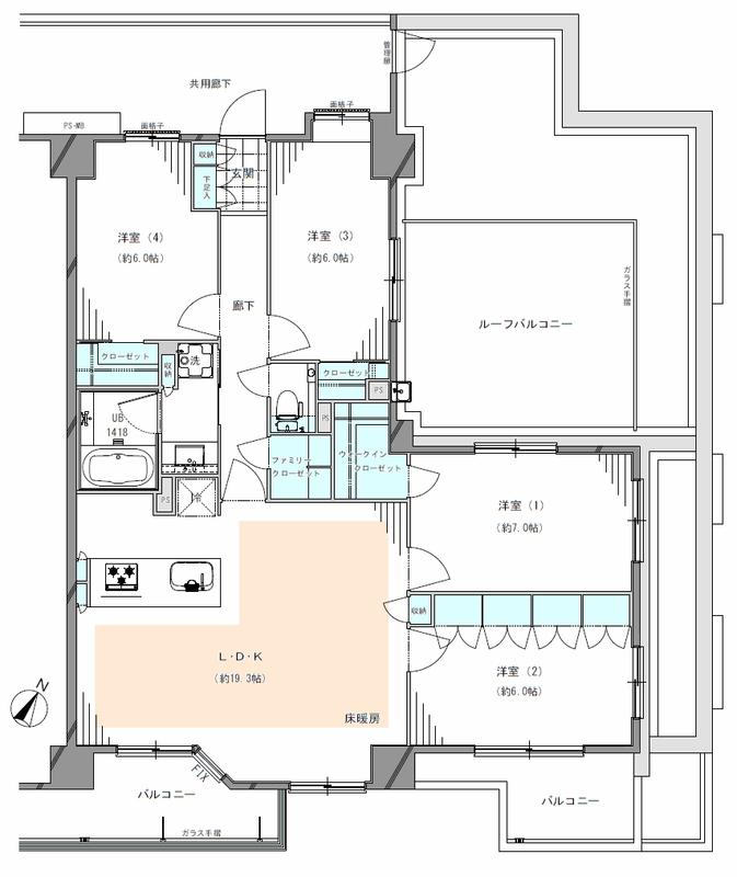 プレシス田園調布