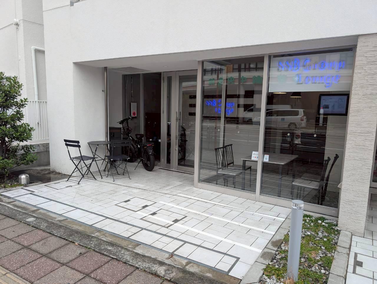 FIORE KP 茅ケ崎