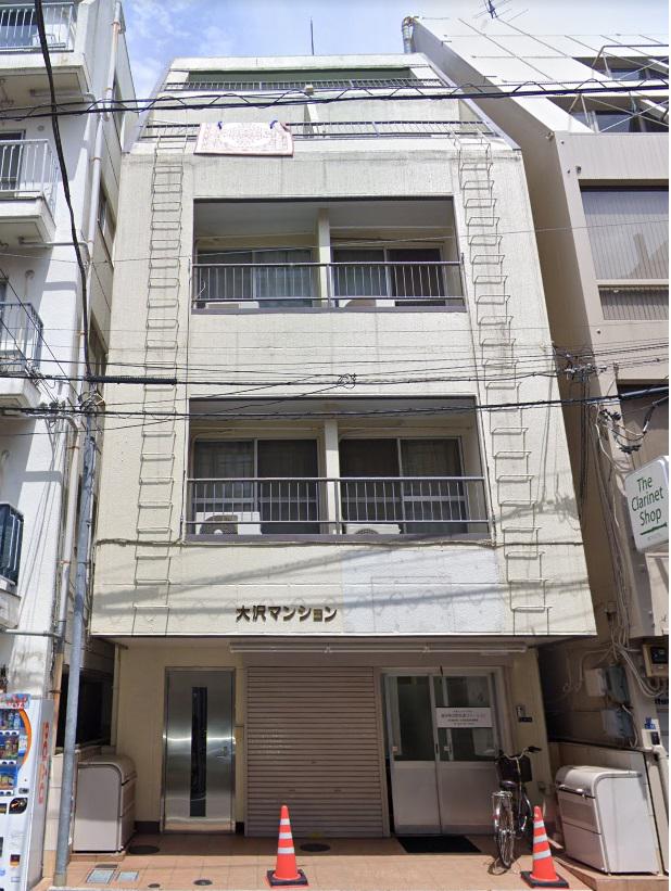 大沢マンション