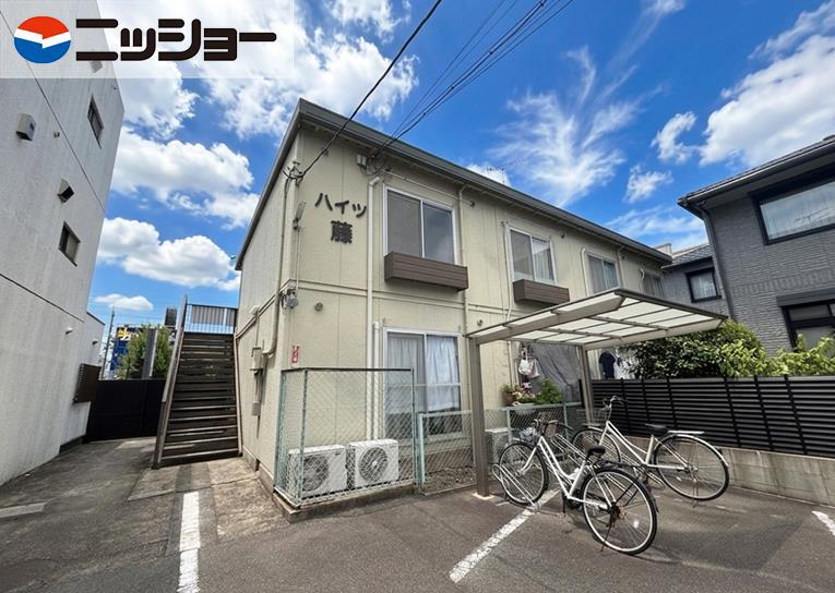 ハイツ藤