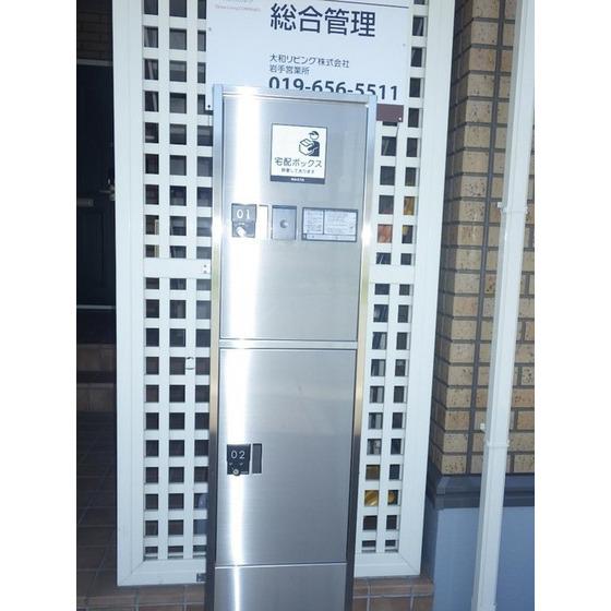 YSコートA