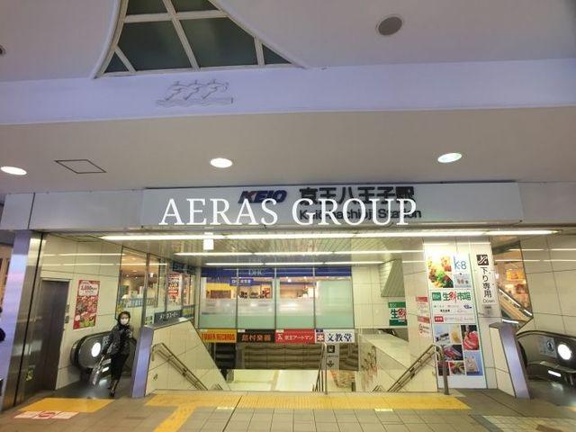 アムールヒルズ