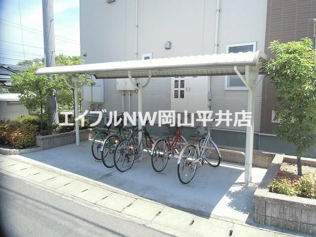 アルモニー中野B
