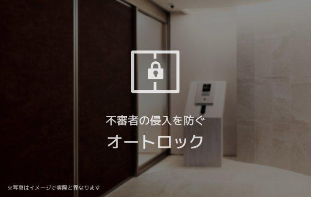 リラフォート本八幡