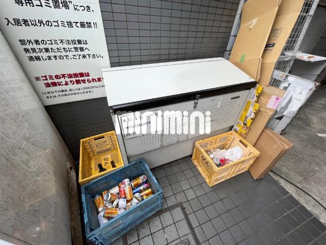 ARK KOENJI