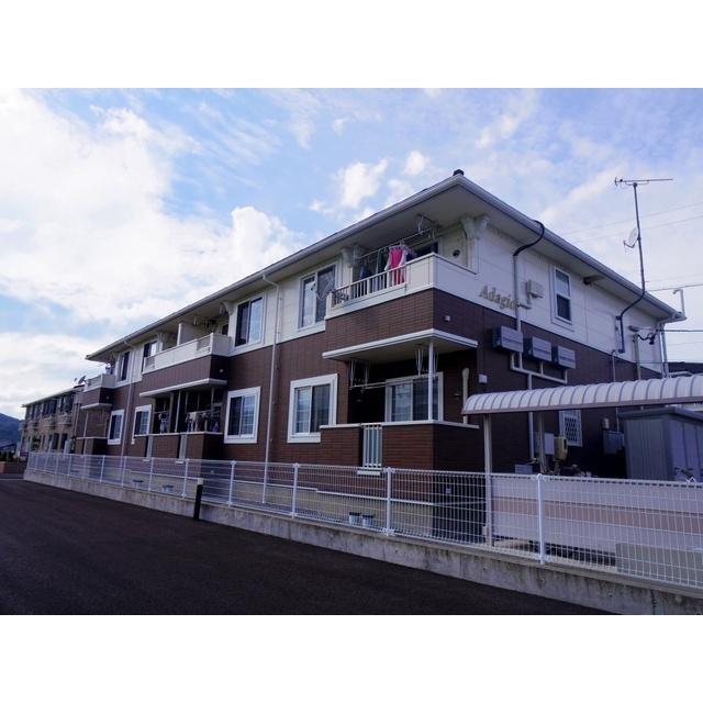 カーサアダージョ