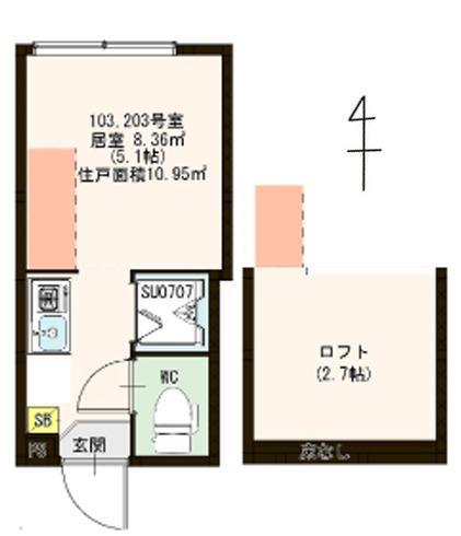 イオ椎名町(ワンルーム/2階)の間取り写真