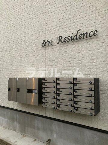 &N RESIDENCE
