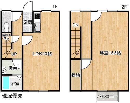 メゾネット日吉(1LDK/1階)の間取り写真