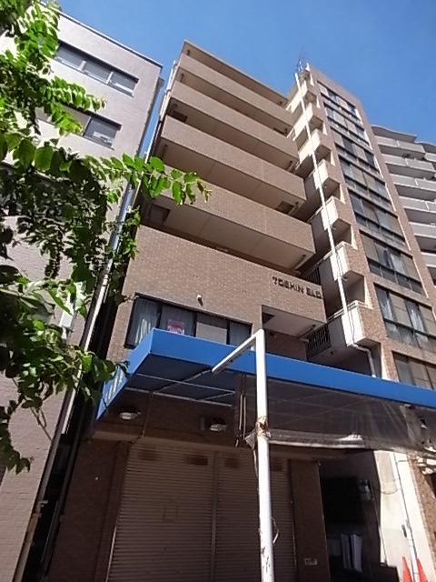 東神ビル