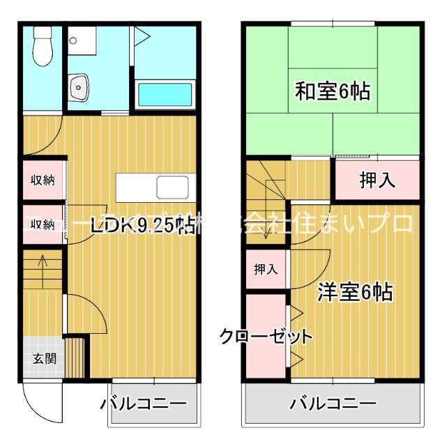 サンライフ21B(2LDK/2階)の間取り写真