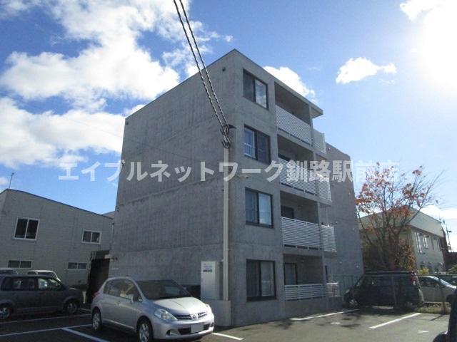 サンマリーナ