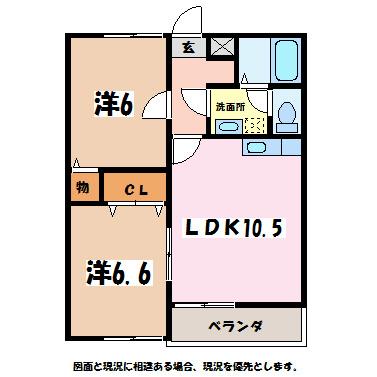 パストラル穂高(2LDK/2階)の間取り写真