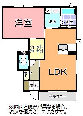 SHA MAISON N 3番館(1LDK/1階)の間取り写真