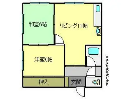 ＪＲ函館本線 滝川駅 徒歩31分 2階建 築32年(2DK/2階)の間取り写真