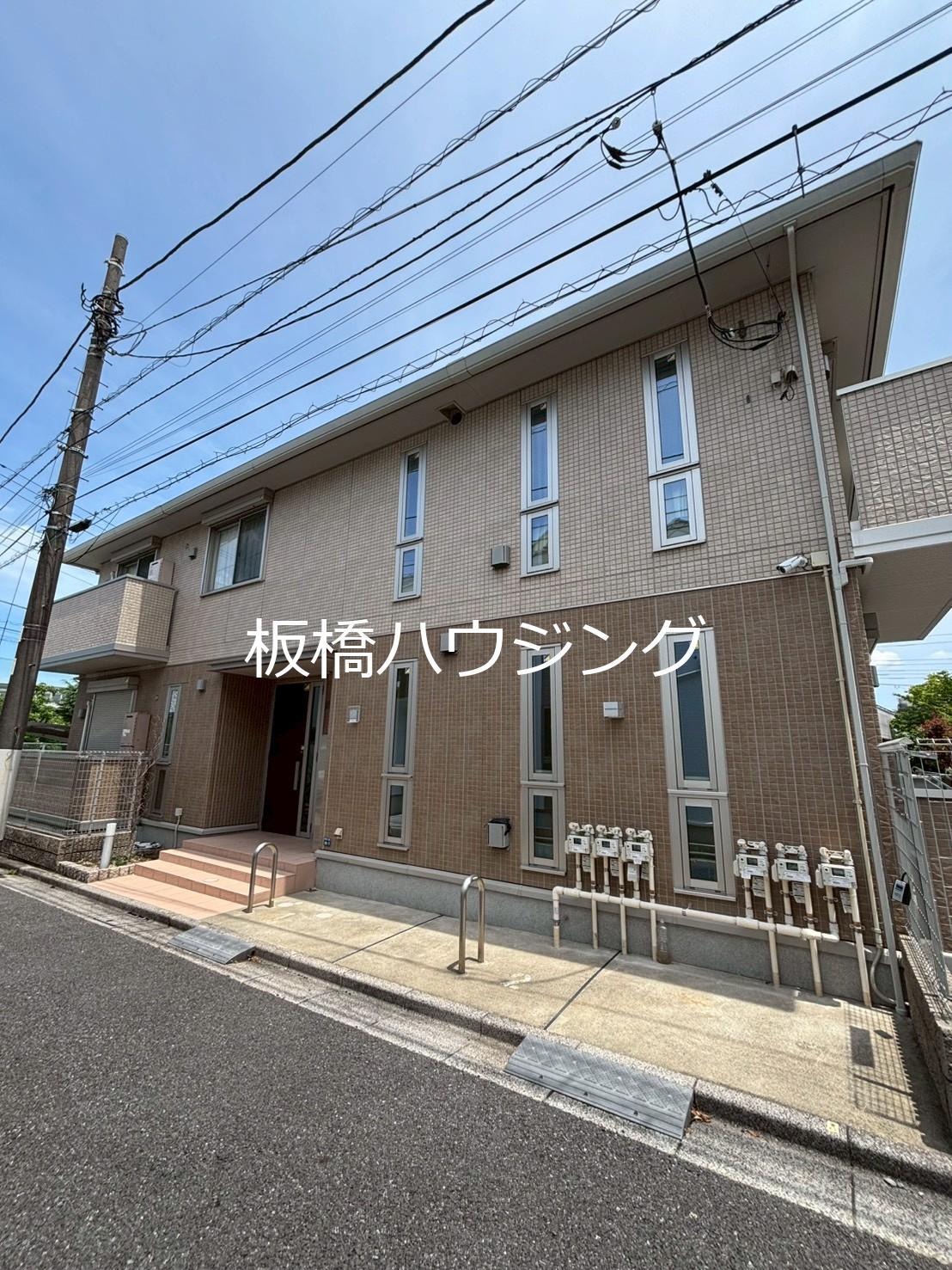 MAISON DU SOLEIL
