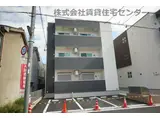 フジパレス和歌山木広ノース