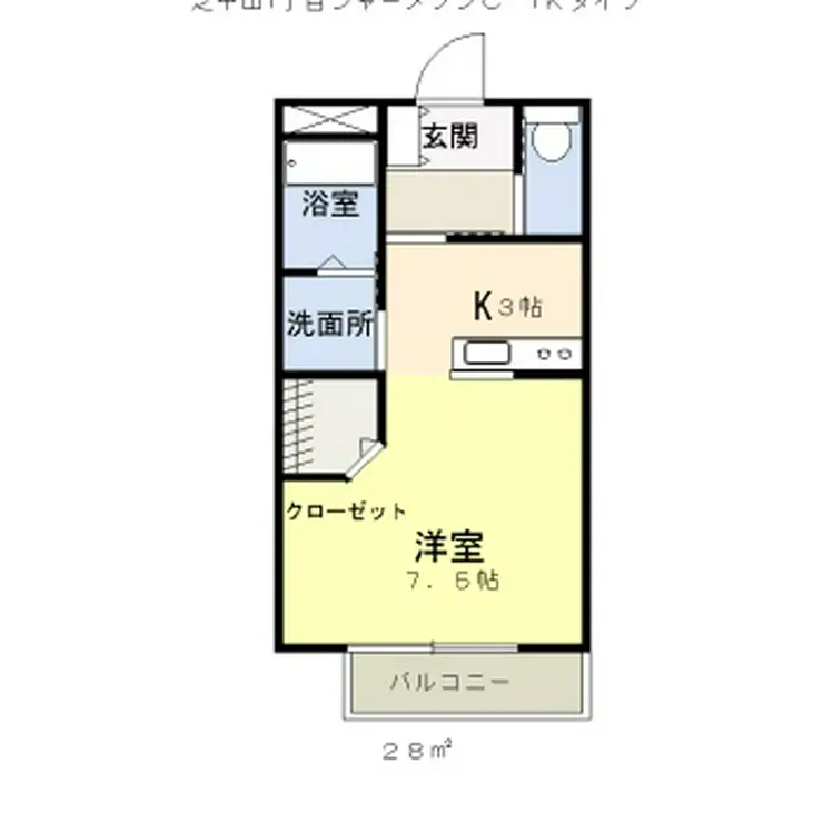 東屋 輝 1階階 間取り