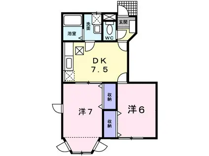 サンヒルズ大谷II(2DK/1階)の間取り写真