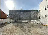 GRAMM佐野屋敷