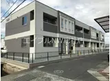 グレイシャス