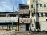 江田ビル