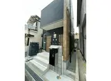 あんしん北条08-1083