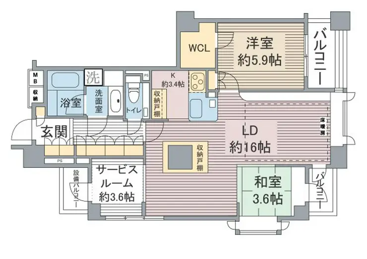 アトラス四谷レジデンス 5階階 間取り