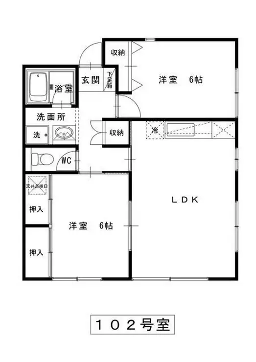 グリーンヒル緑園 1階階 間取り